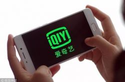 （2分钟科普）宁波公司网站_哔哩哔哩